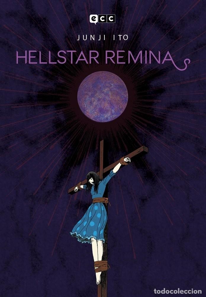 C&oacute;mics: Hellstar Remina / Junji Ito / ECC