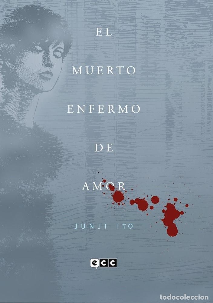 C&oacute;mics: El muerto enfermo de amor / Junji Ito / ECC - Foto 1