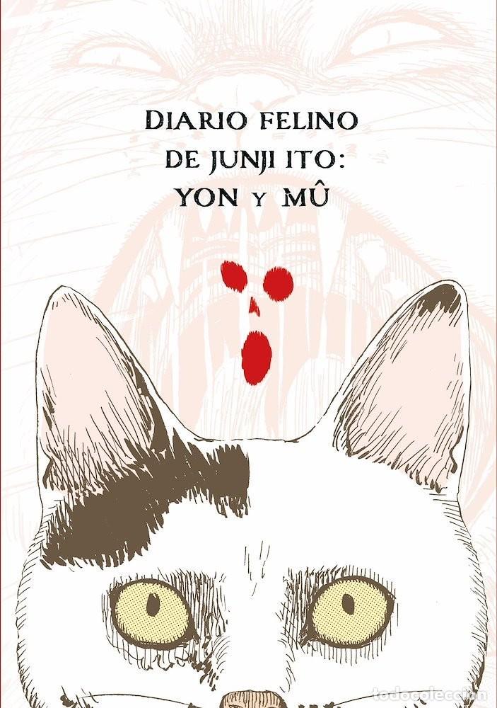 C&oacute;mics: Diario felino de Junji Ito: Yon y M&ucirc; / ECC