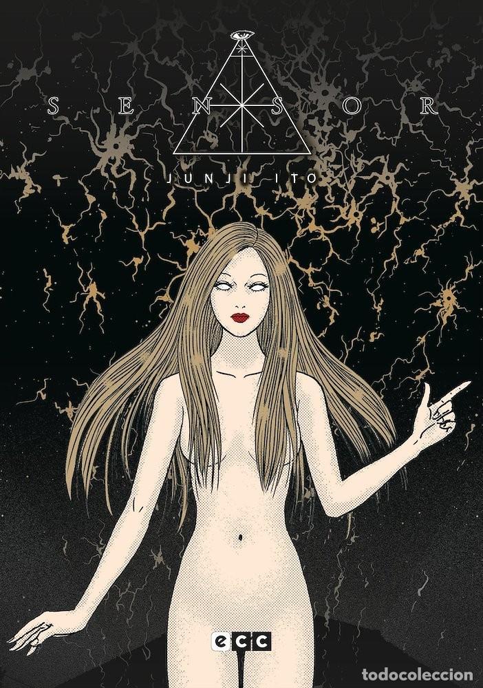 C&oacute;mics: Sensor / Junji Ito / ECC