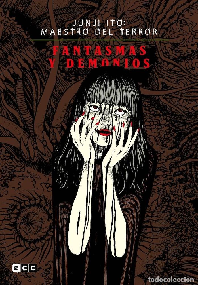C&oacute;mics: Junji Ito: Maestro Del Terror - Fantasmas y Demonios / ECC
