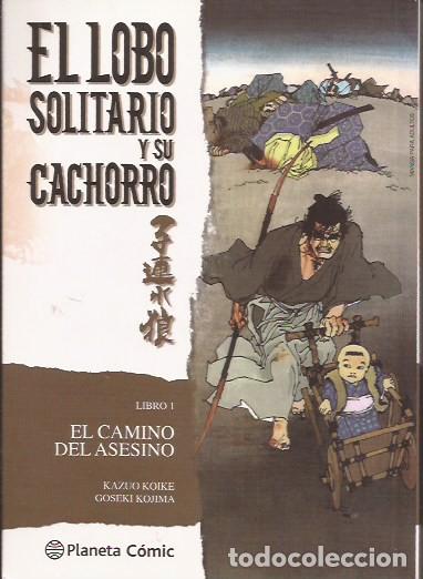 C&oacute;mics: C&Oacute;MIC EL LOBO SOLITARIO Y SU CACHORRO 1 EL CAMINO DEL ASESINO MANGA