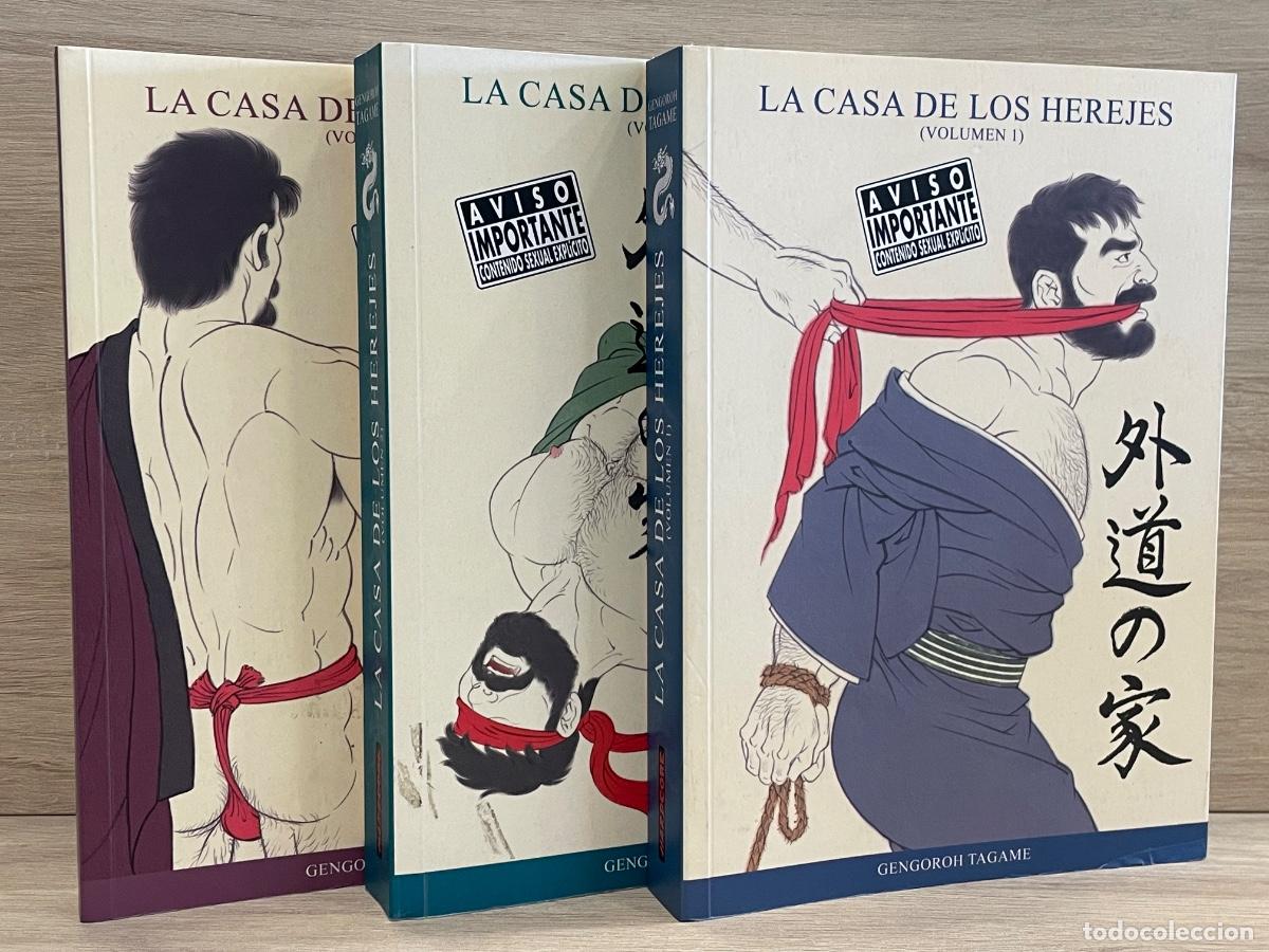 C&oacute;mics: La casa de los herejes / Completo 3 vol&uacute;menes / Gengoroh Tagame / La C&uacute;pula