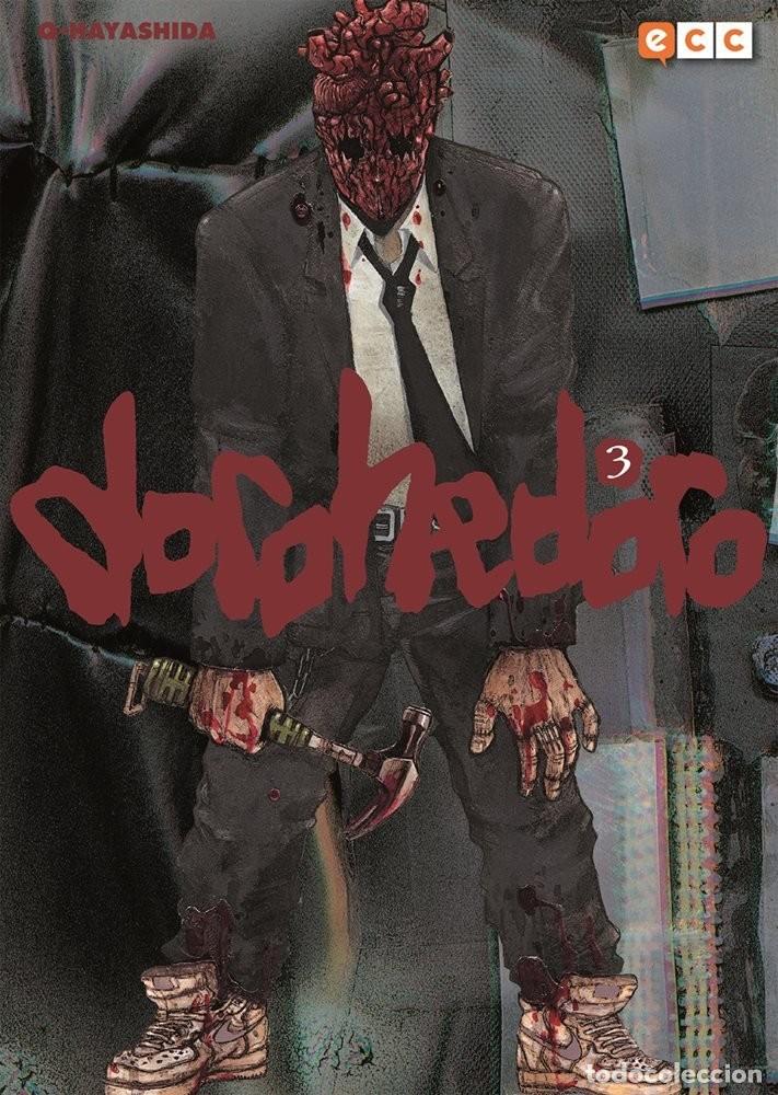 C&oacute;mics: Dorohedoro #3 - Q-Hayashida / ECC