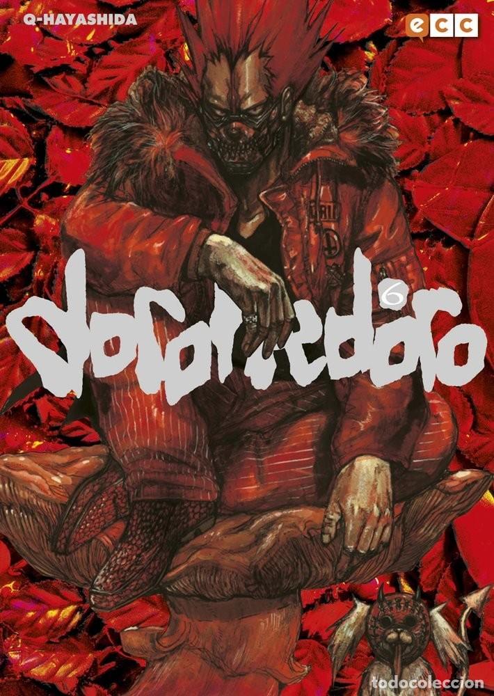 C&oacute;mics: Dorohedoro #6 - Q-Hayashida / ECC