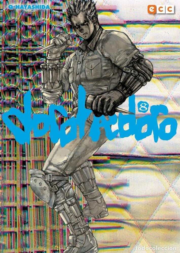 C&oacute;mics: Dorohedoro #8 - Q-Hayashida / ECC