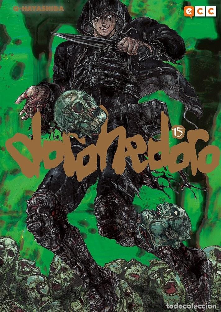 C&oacute;mics: Dorohedoro #15 - Q-Hayashida / ECC