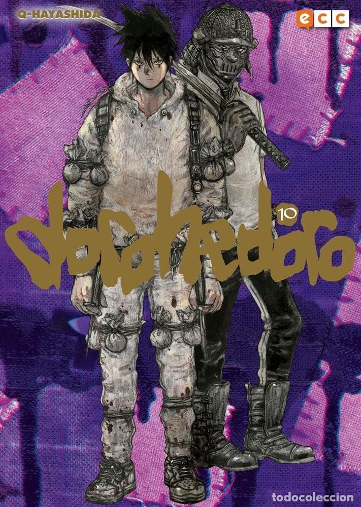 C&oacute;mics: Dorohedoro #10 - Q-Hayashida / ECC