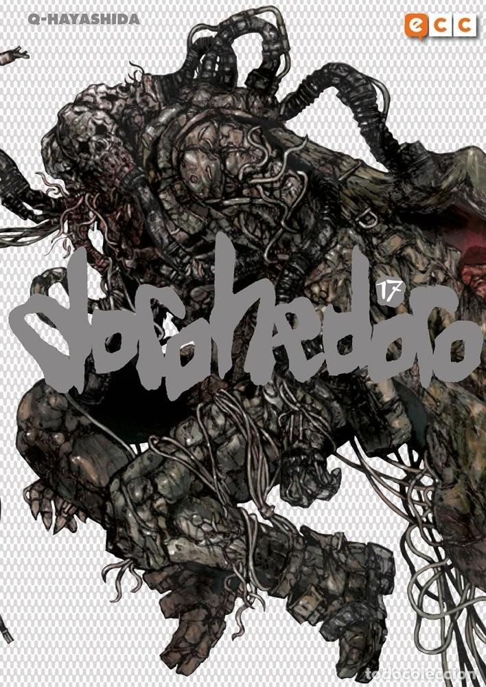 C&oacute;mics: Dorohedoro #17 - Q-Hayashida / ECC