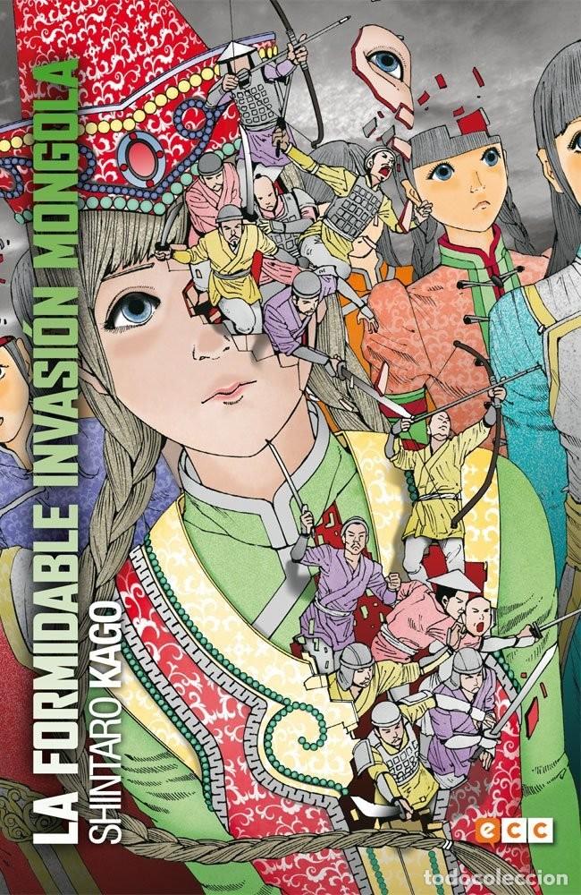 C&oacute;mics: La formidable invasi&oacute;n mongola / Shintaro Kago / ECC