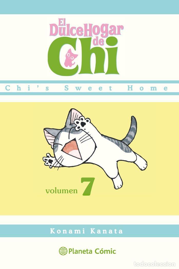 C&oacute;mics: Dulce hogar de Chi n&ordm; 07/12: 7 (Manga Kodomo)