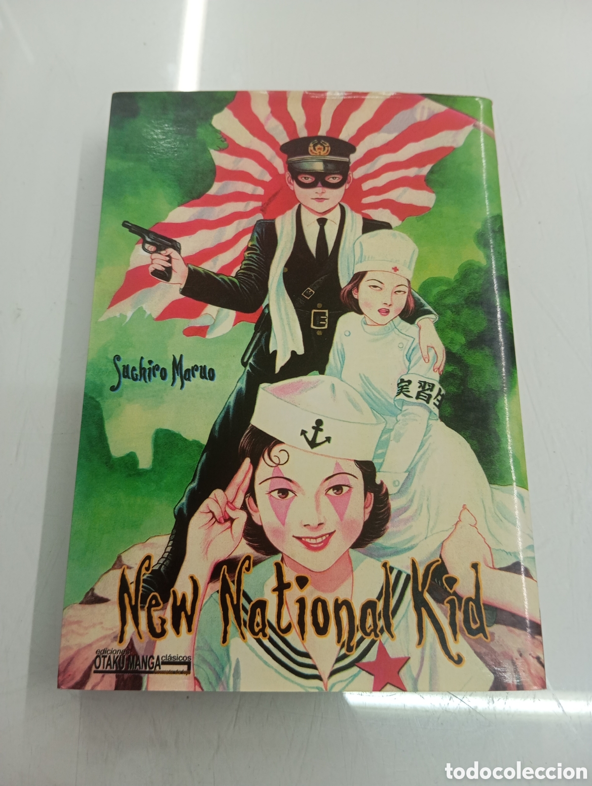 C&oacute;mics: NEW NATIONAL KID SUEHIRO MARUO ED. OTAKULAND MANGA CLASICOS 2004 1&ordf; EDICION BUEN ESTADO GUERRA JAPON