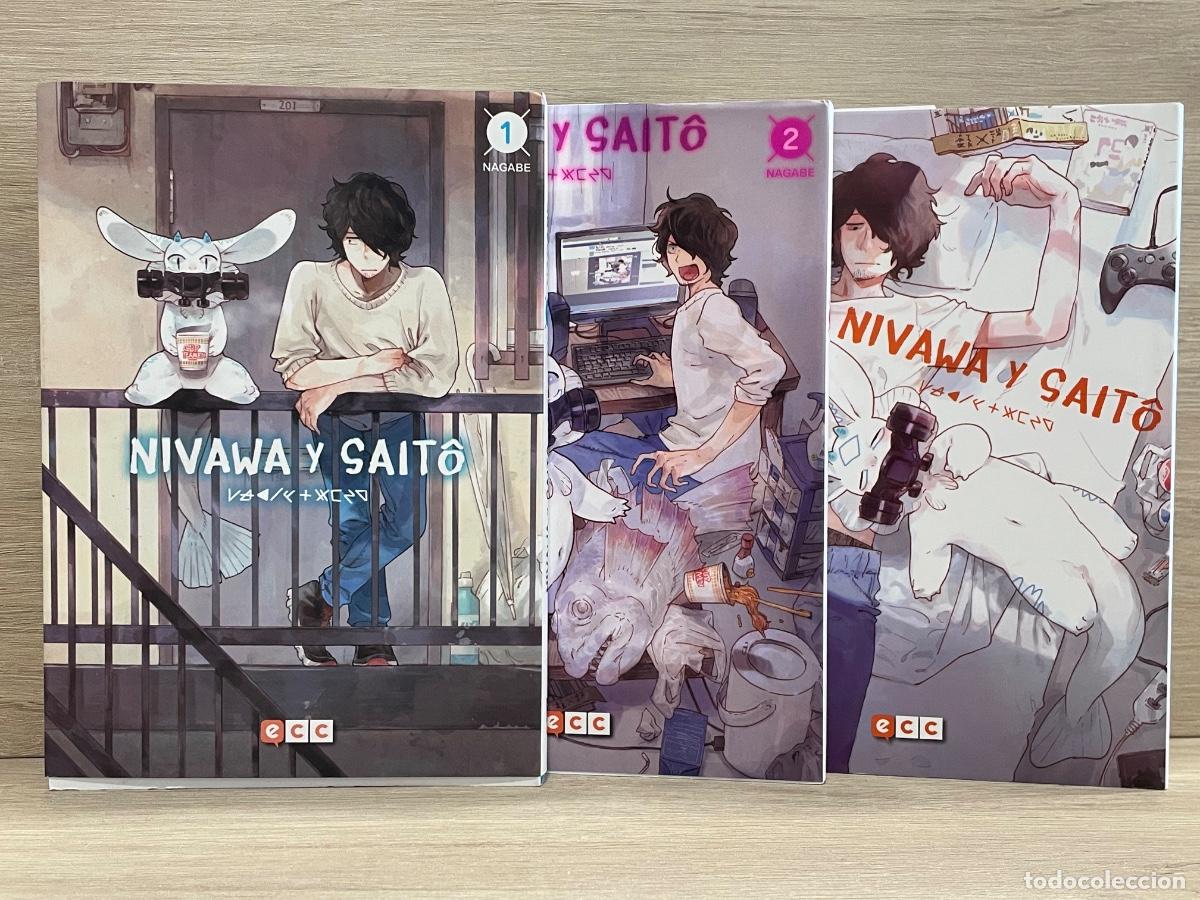 C&oacute;mics: Nivawa y Sait&ocirc; / Completo 3 vol&uacute;menes / Nagabe / ECC