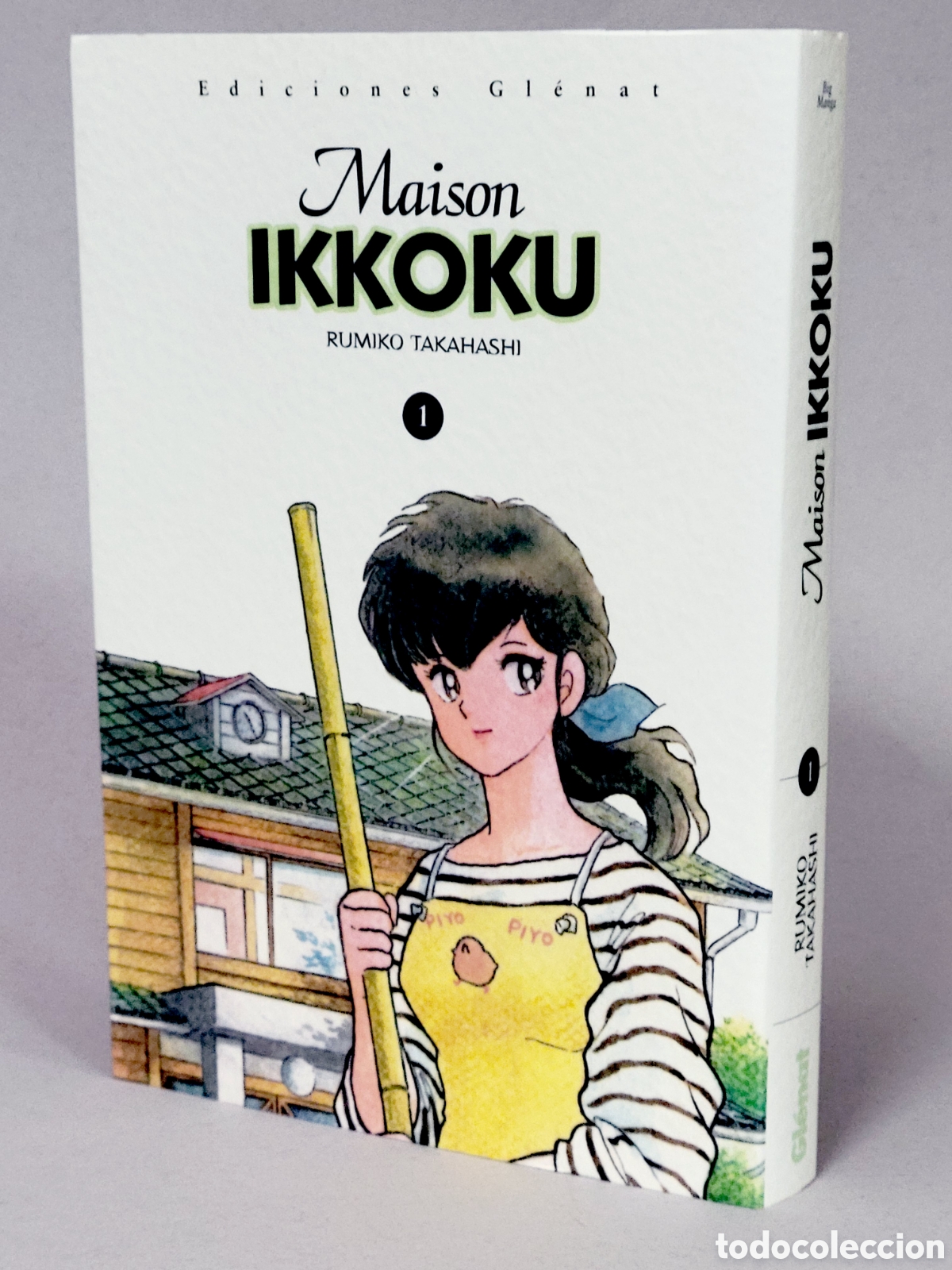 C&oacute;mics: C&Oacute;MIC MAISON IKKOKU 1 RUMIKO TAKAHASHI EDICIONES GLENAT MANGA DE KIOSCO