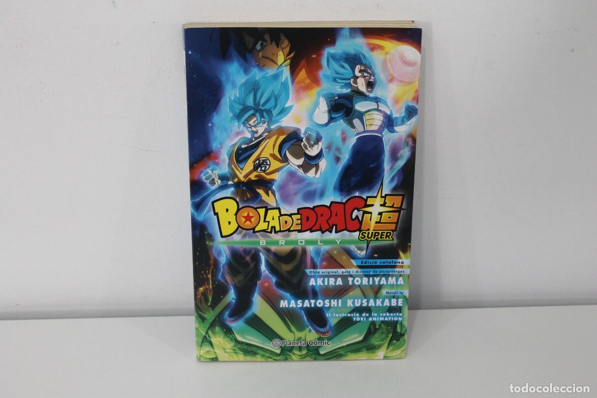 Fumetti: BOLA DE DRAC SUPER BROLY PRIMERA EDICI&Oacute; OCTUBRE 2019 EDICI&Oacute; CATALANA