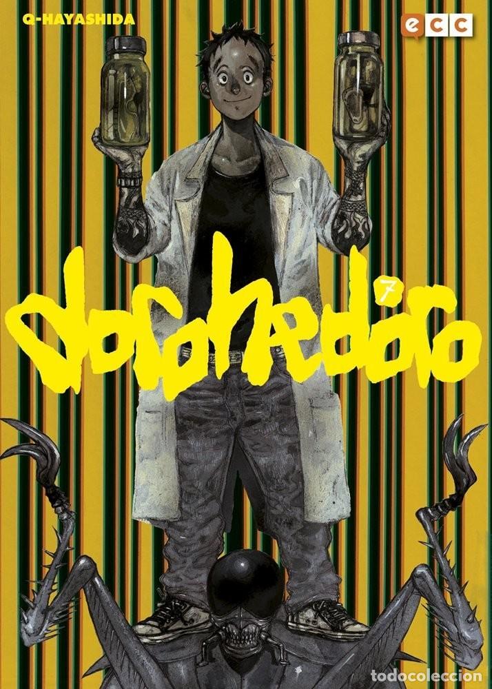 C&oacute;mics: Dorohedoro #7 - Q-Hayashida / ECC