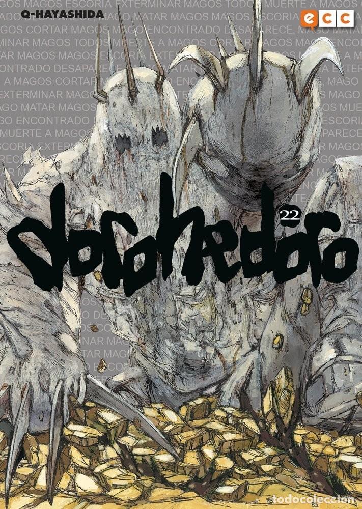 C&oacute;mics: Dorohedoro #22 - Q-Hayashida / ECC