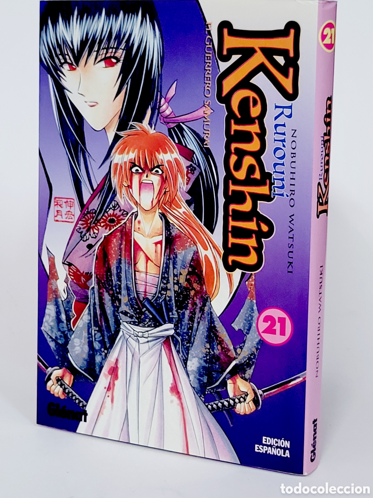 C&oacute;mics: C&Oacute;MIC RUROUNI KENSHIN EL GUERRERO SAMURAI 21 NOBUHIRO WATSUKI GENAT MANGA EXCELENTE ESTADO