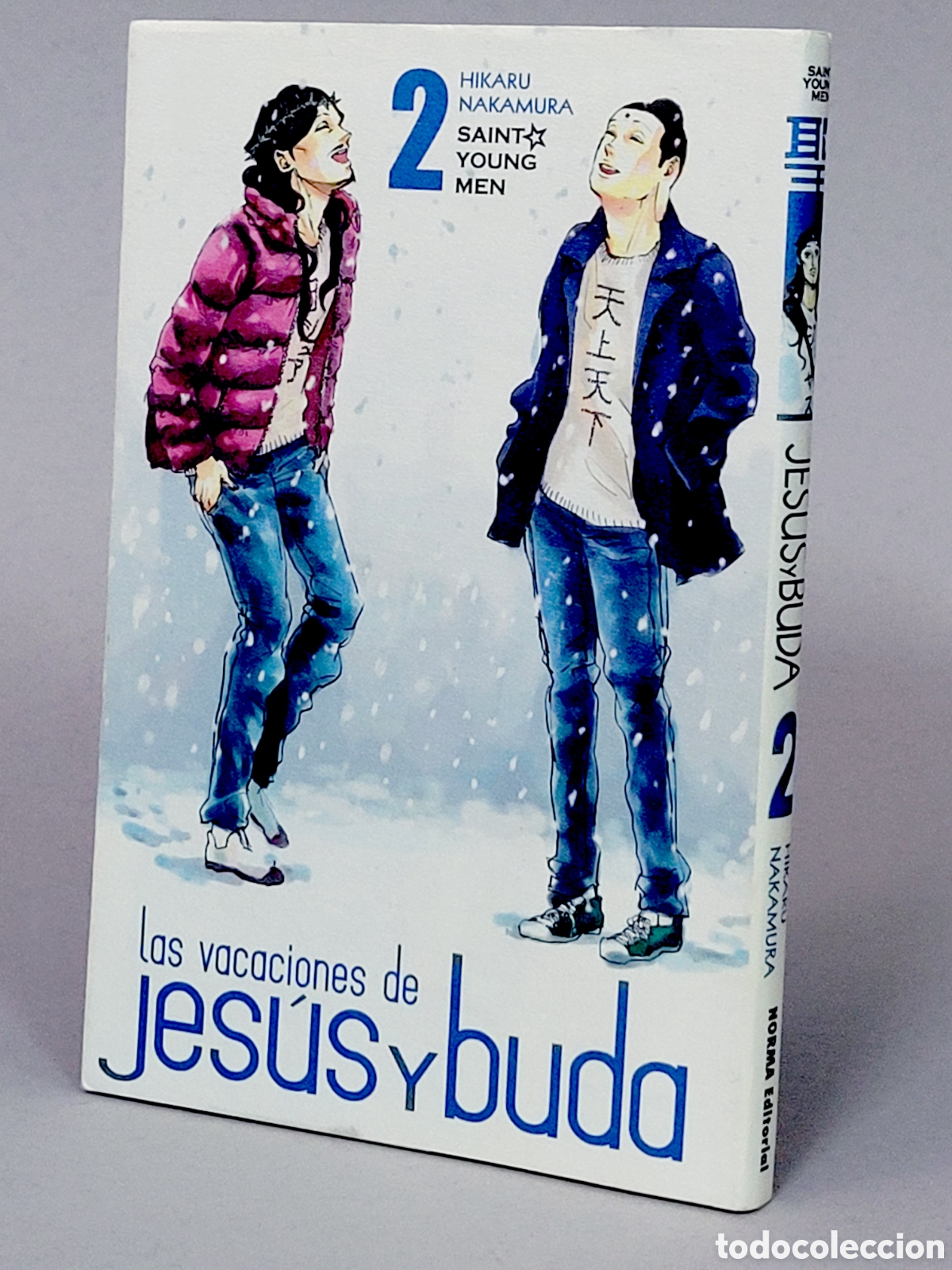 Fumetti: C&Oacute;MIC LAS VACACIONES DE JESUS Y BUDA 2 HIKARU NAKAMURA NORMA EDITORIAL TAPA BLANDA DE KIOSCO