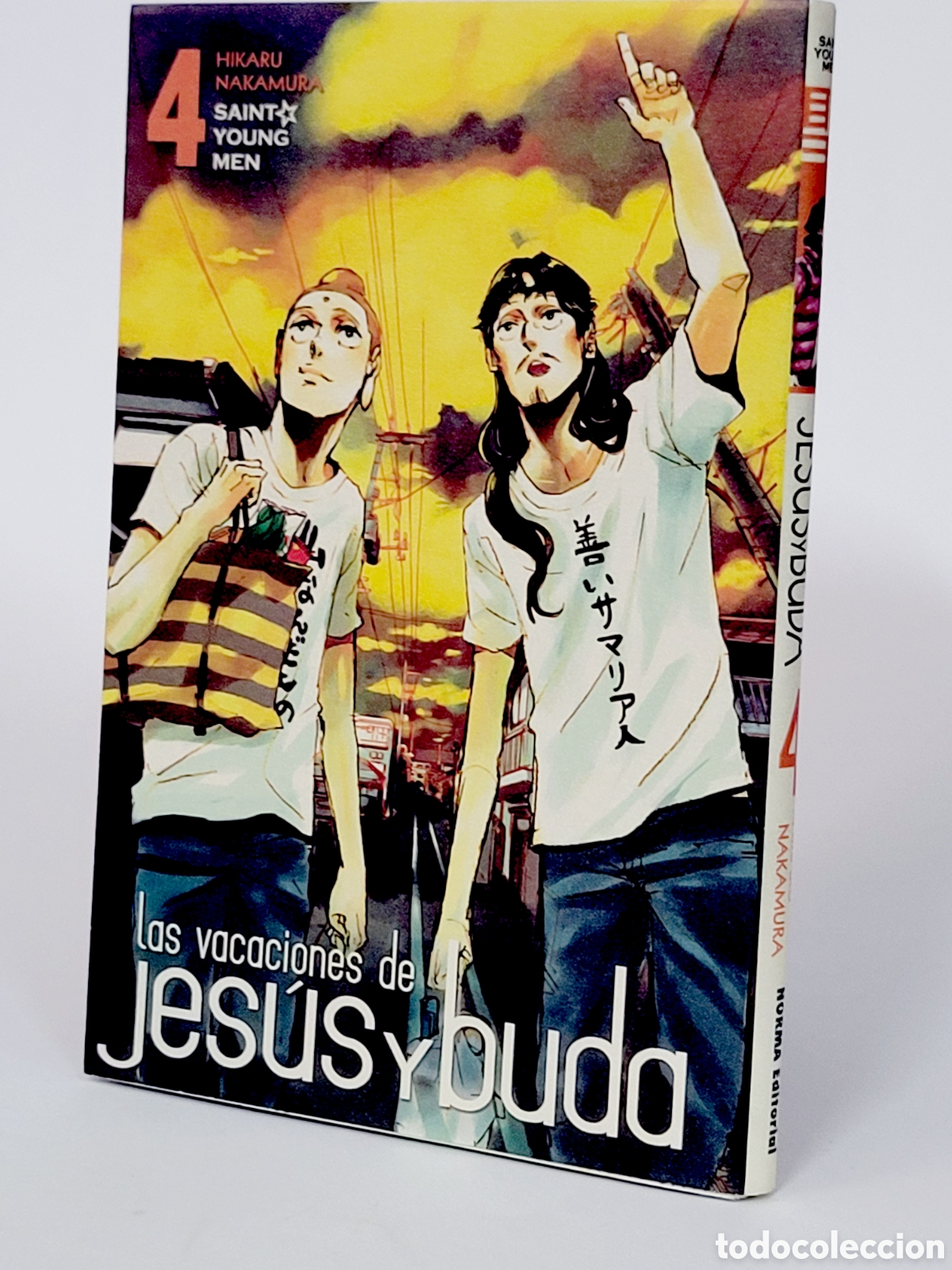 C&oacute;mics: C&Oacute;MIC LAS VACACIONES DE JESUS Y BUDA 4 HIKARU NAKAMURA NORMA EDITORIAL TAPA BLANDA DE KIOSCO