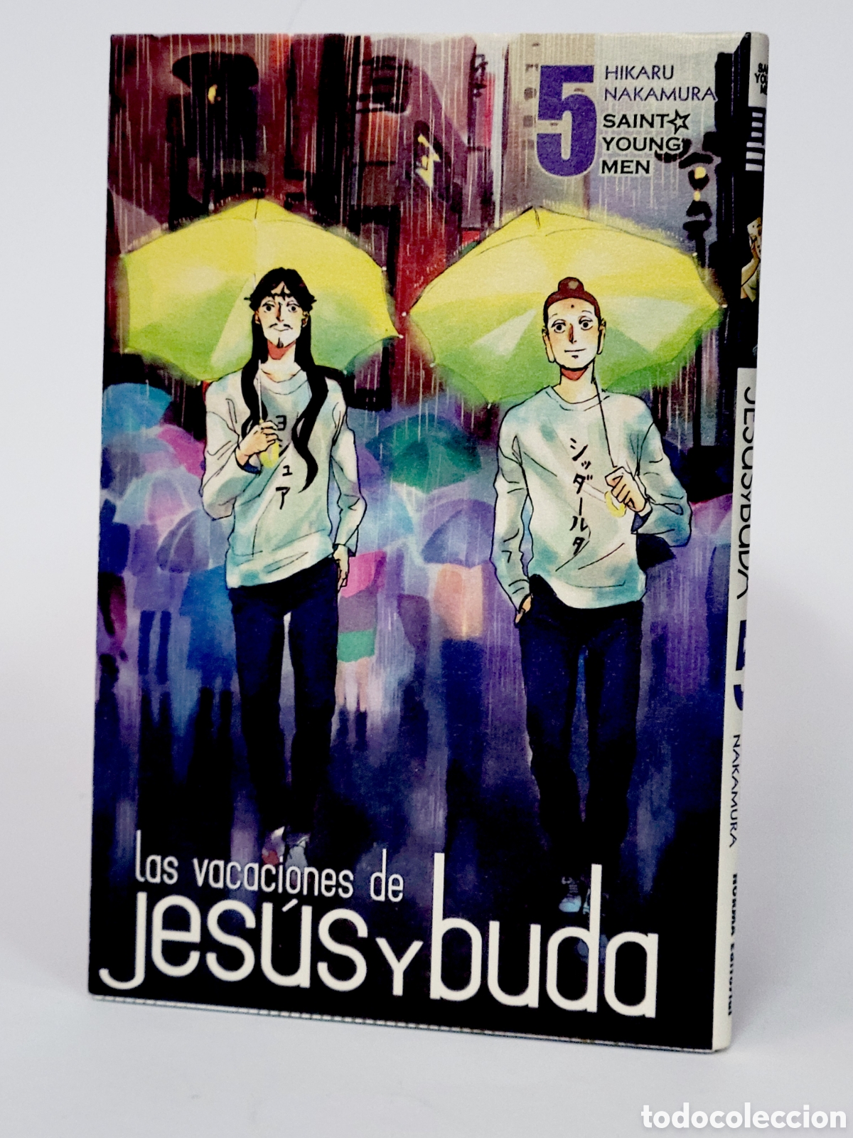 Comics: C&Oacute;MIC LAS VACACIONES DE JESUS Y BUDA 5 HIKARU NAKAMURA NORMA EDITORIAL TAPA BLANDA DE KIOSCO