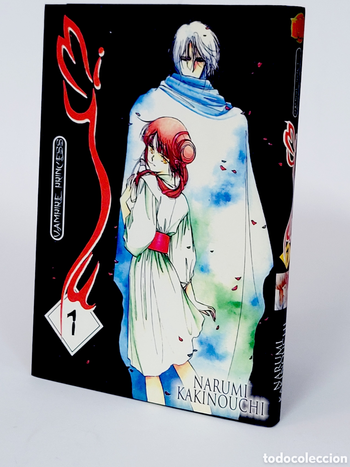 C&oacute;mics: C&Oacute;MIC VAMPIRE PRINCESS MIYU 1 NARUMI KAKINOUCHI MANGALINE MANGA TAPA BLANDA DE KIOSCO