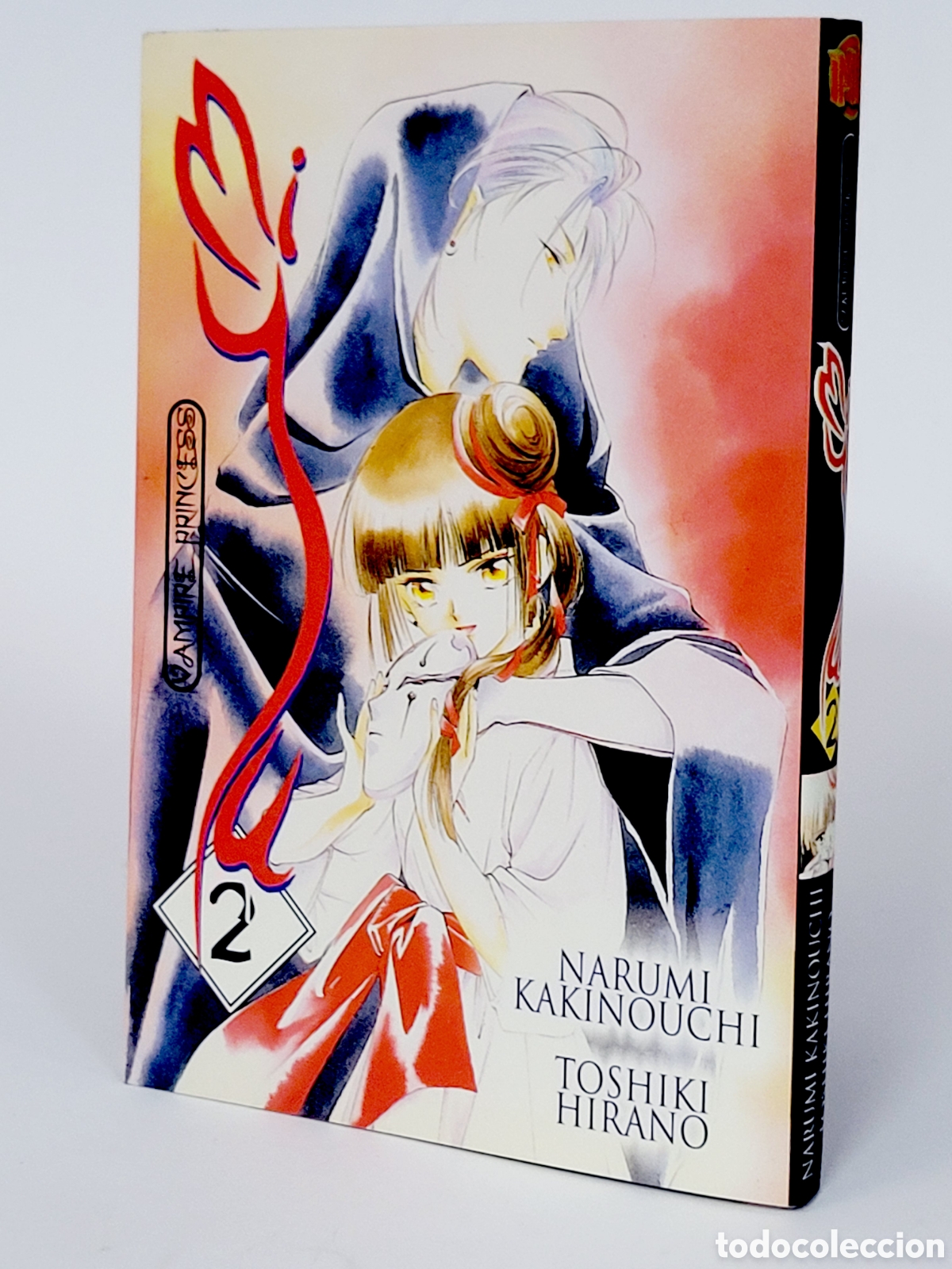 C&oacute;mics: C&Oacute;MIC VAMPIRE PRINCESS MIYU 2 NARUMI KAKINOUCHI MANGALINE MANGA TAPA BLANDA DE KIOSCO