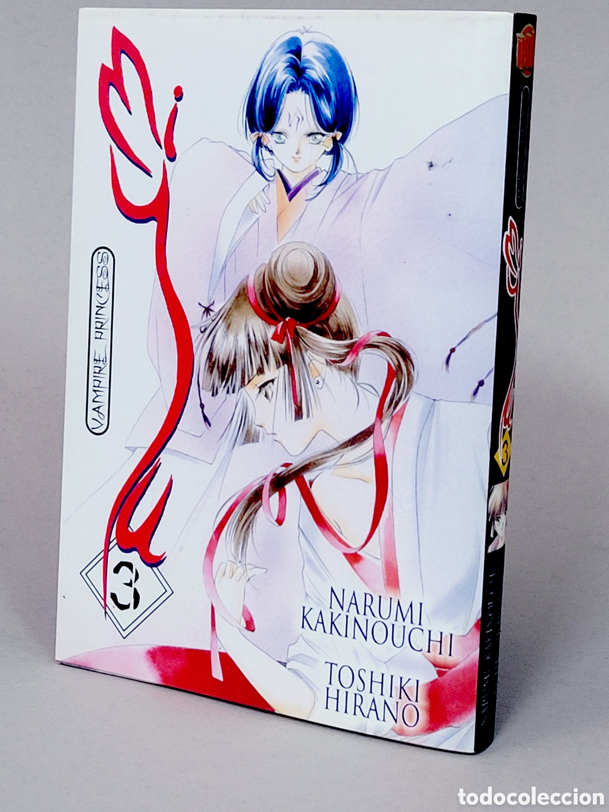C&oacute;mics: C&Oacute;MIC VAMPIRE PRINCESS MIYU 3 NARUMI KAKINOUCHI MANGALINE MANGA TAPA BLANDA DE KIOSCO