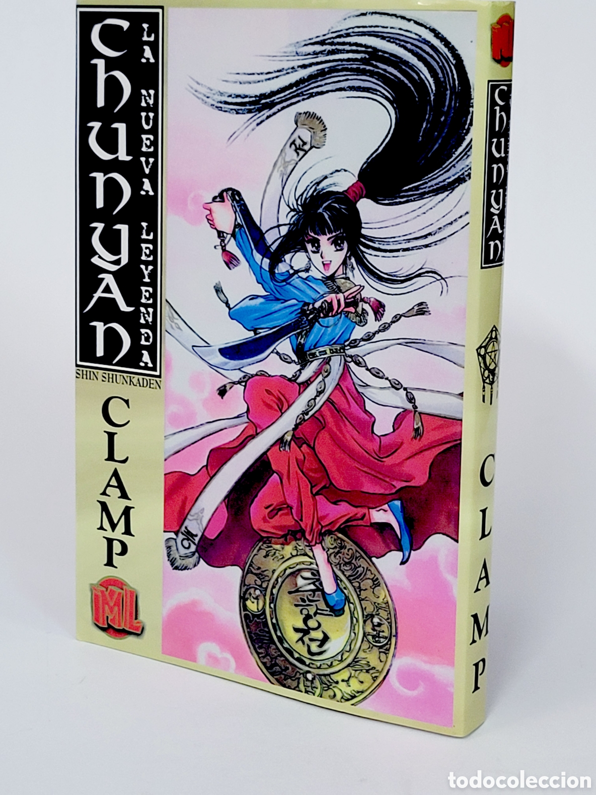 C&oacute;mics: C&Oacute;MIC CHUNYAN LA NUEVA LEYENDA SHIN SHUNKADEN CLAMP MANGALINE TAPA BLANDA DE KIOSCO