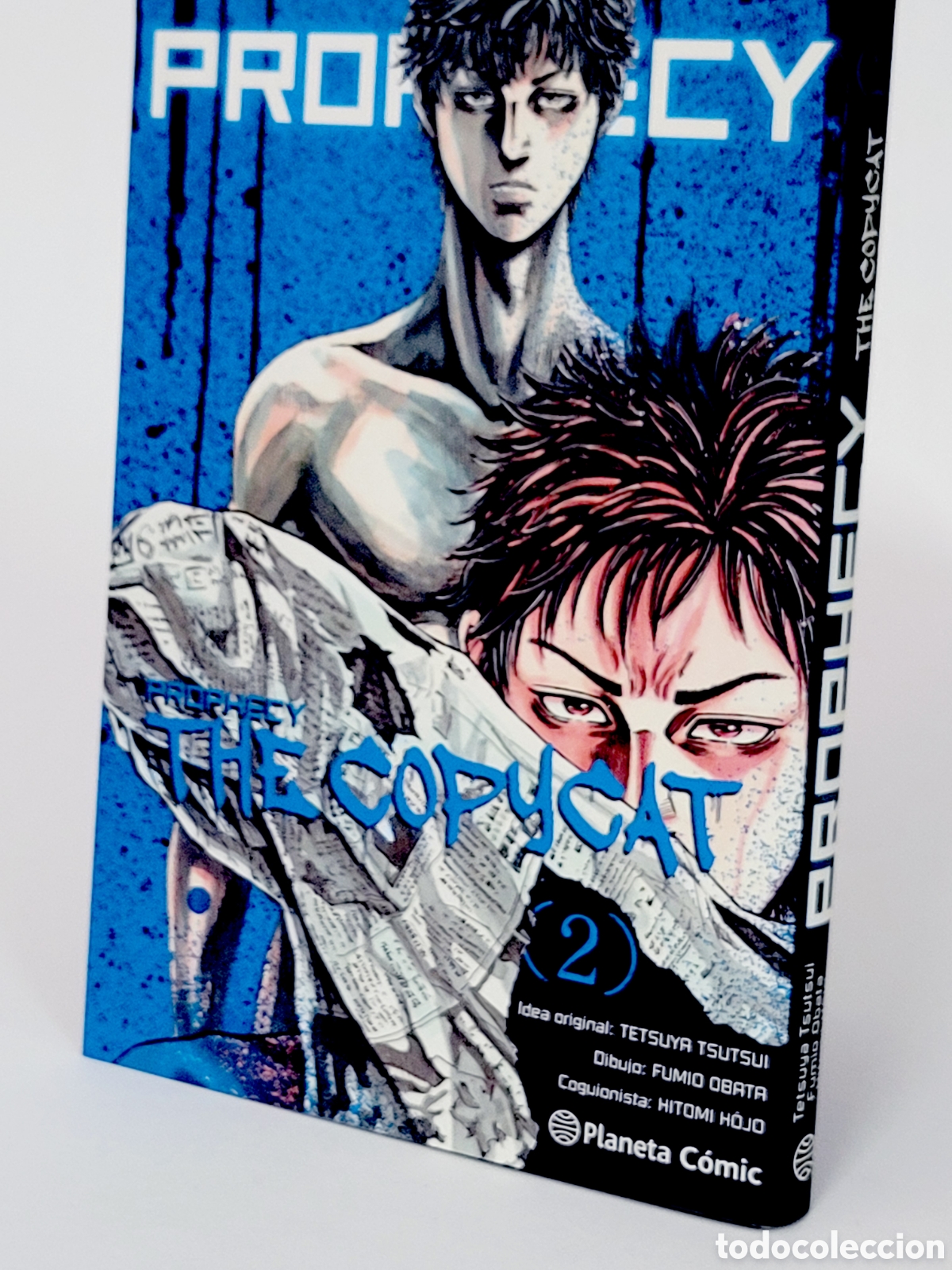 C&oacute;mics: C&Oacute;MIC VAMPIRE PRINCESS MIYU 2 NARUMI KAKINOUCHI MANGALINE MANGA TAPA BLANDA DE KIOSCO