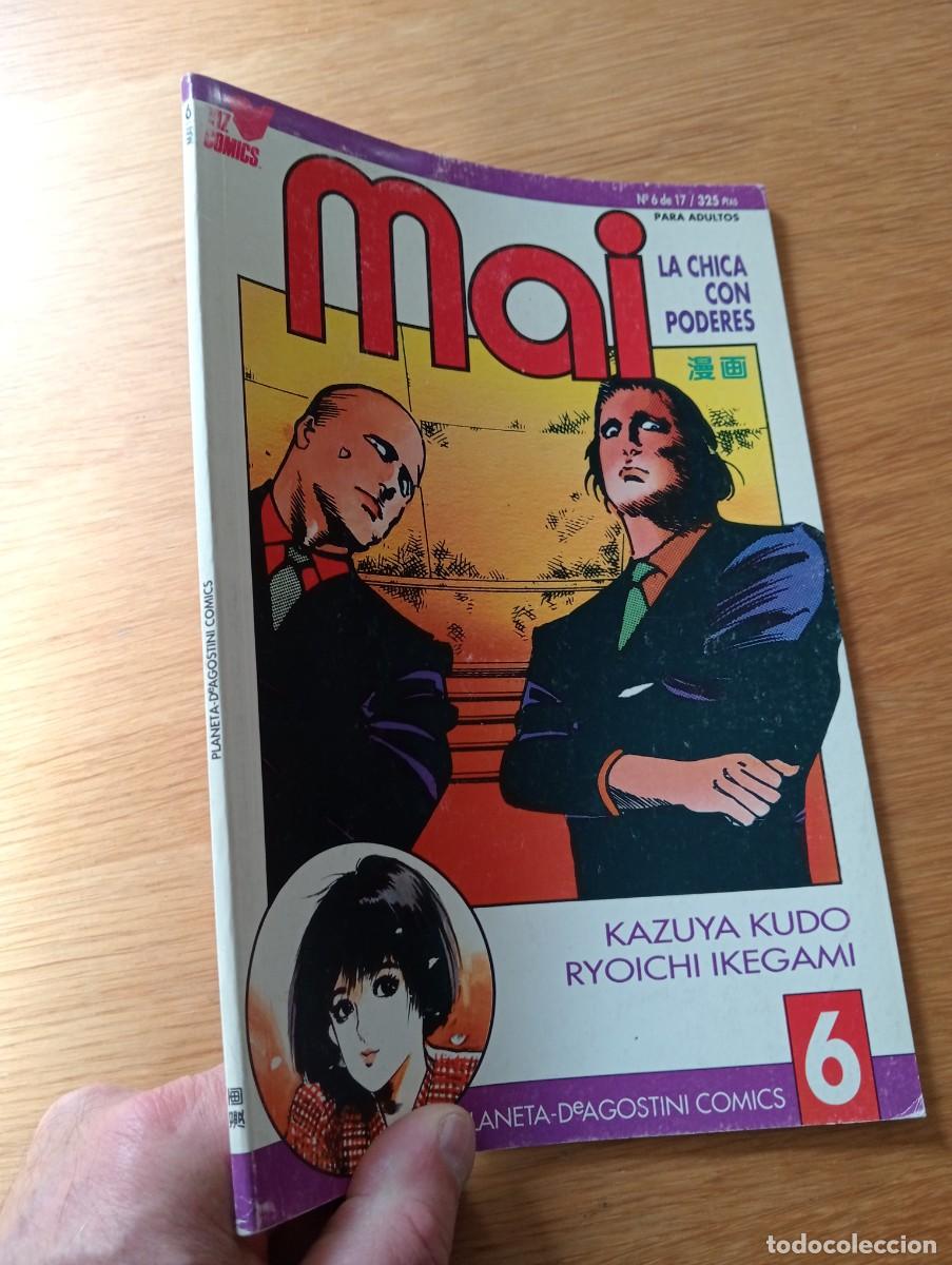 C&oacute;mics: MAI, LA CHICA CON PODERES N.&ordm; 6 (DE 17). R&Uacute;STICA. MANGA. PLANETA. VIZ C&Oacute;MICS. 1993.