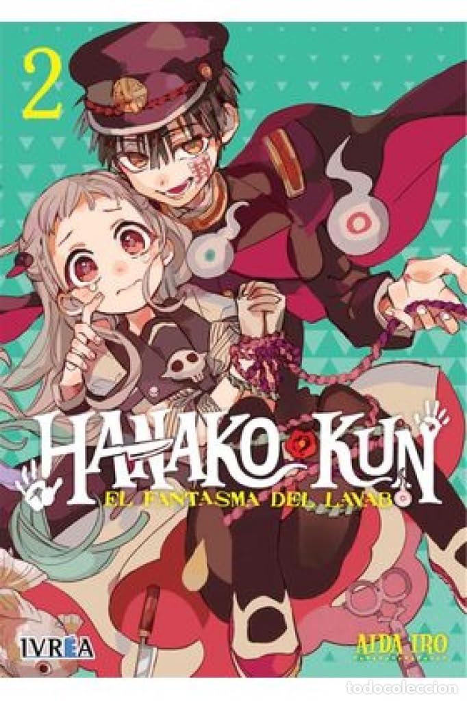 C&oacute;mics: Hanako-Kun : El Fantasma del Lavabo 2 - Foto 1