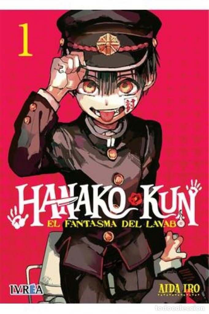 C&oacute;mics: Hanako-Kun : El Fantasma del Lavabo 1 - Foto 1
