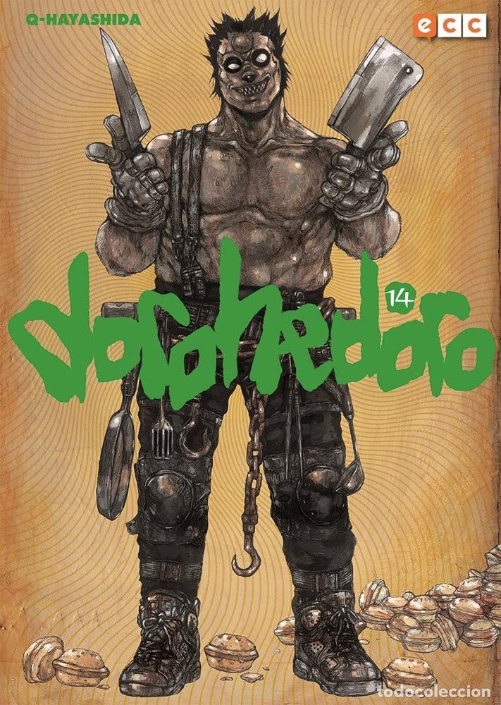 C&oacute;mics: Dorohedoro #14 - Q-Hayashida / ECC