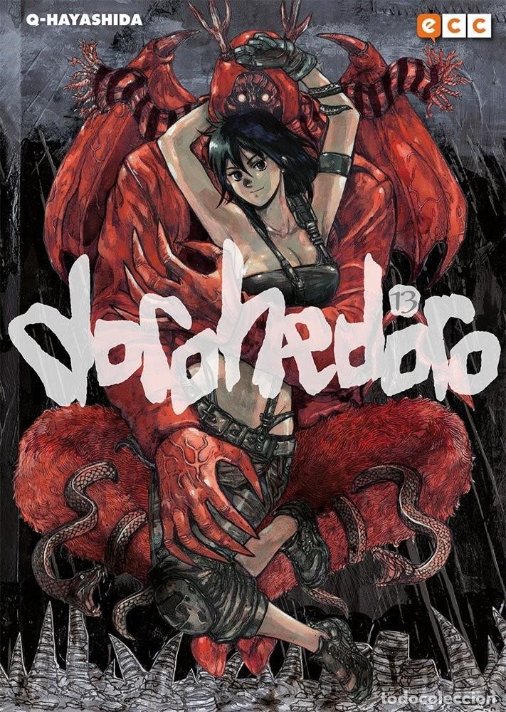 C&oacute;mics: Dorohedoro #13 - Q-Hayashida / ECC