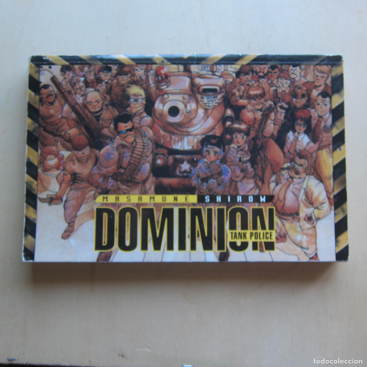 Comics: DOMINION. TANK POLICE - MASAMUNE SHIROW (NORMA) COMIC