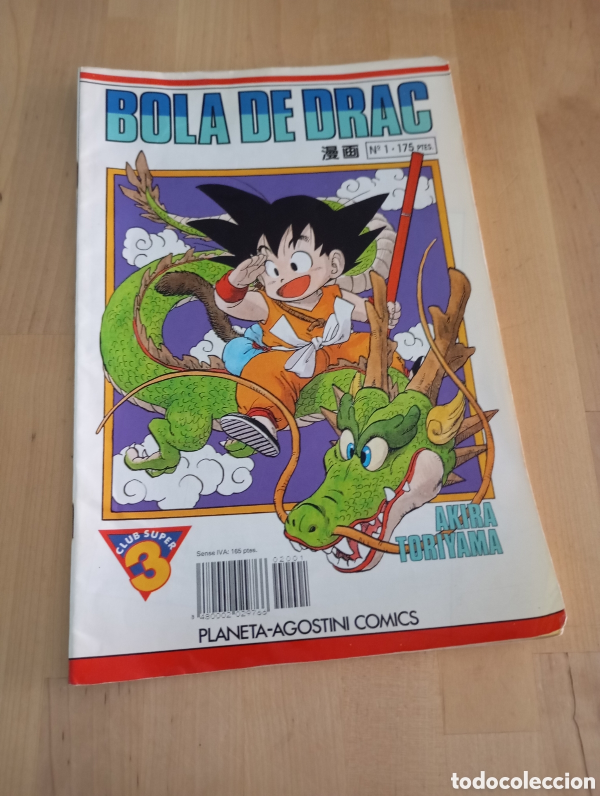 C&oacute;mics: 1992 N&deg; 1 Bola de Drac Serie Blanca Akira Toriyama Catal&agrave; # Comic Manga Bola Drag&oacute;n Goku