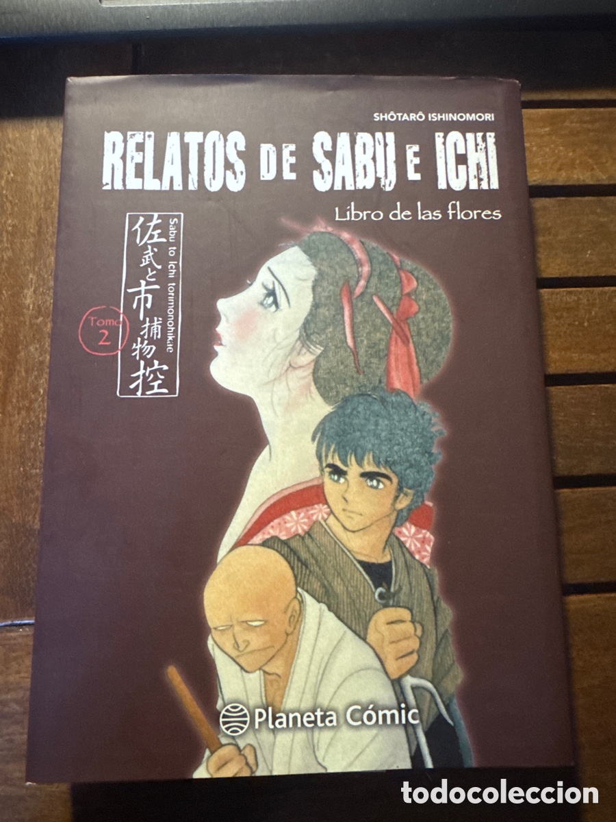 C&oacute;mics: Relatos De Sabu E Ichi N&ordm;02/04 VV.AA. PLANETA COMICS 2009