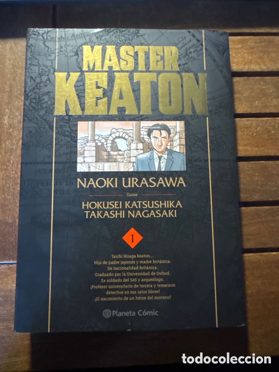 C&oacute;mics: 1.MASTER KEATON NAOKI URASAWA PLANETA COMICS 2012 - Foto 1