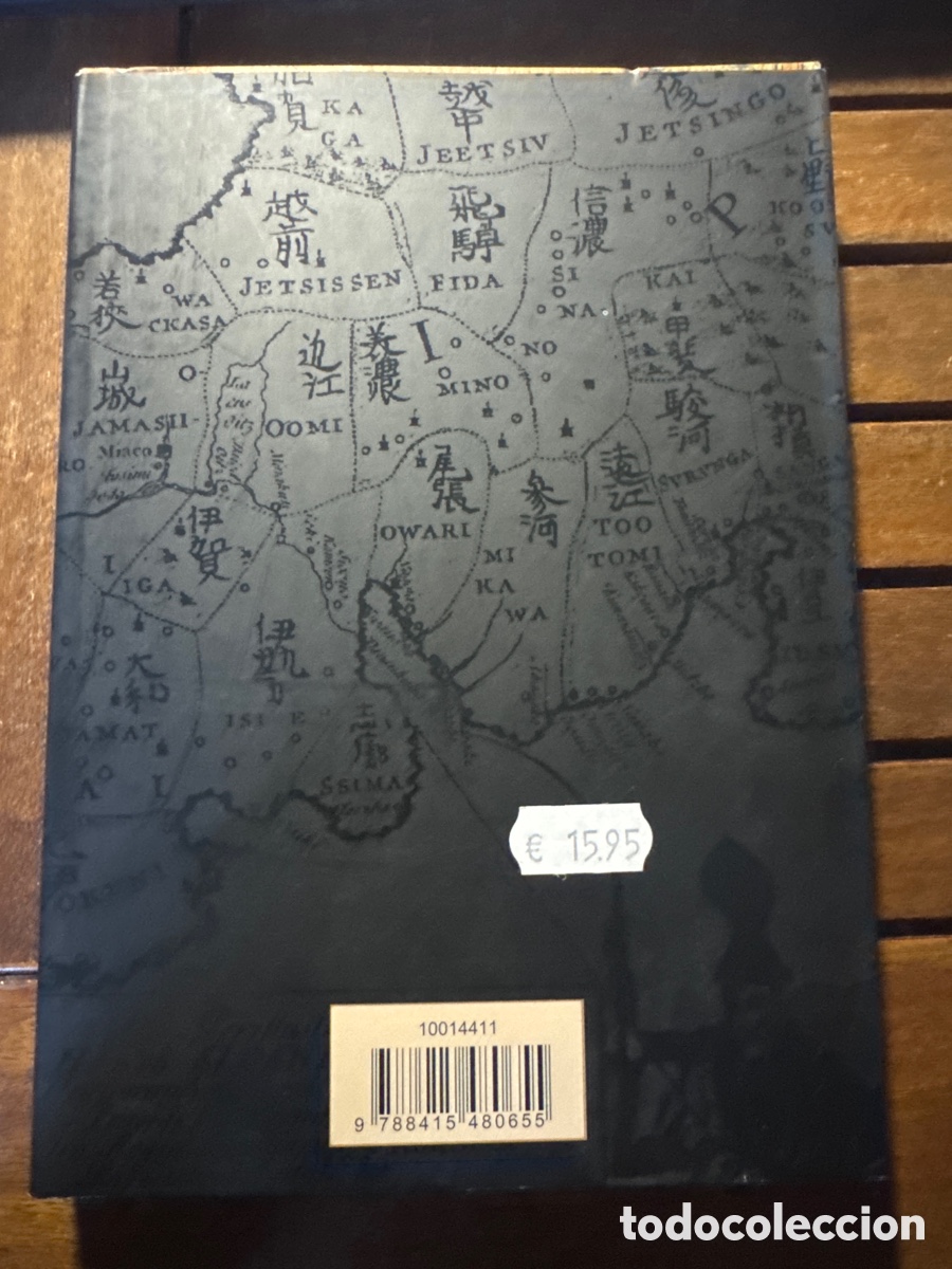 C&oacute;mics: 3.MASTER KEATON NAOKI URASAWA PLANETA COMICS 2012 - Foto 2