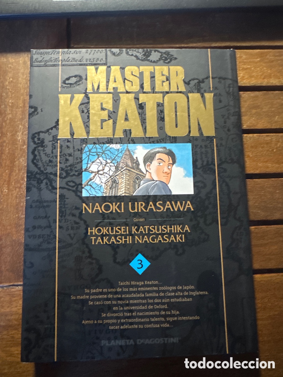 C&oacute;mics: 3.MASTER KEATON NAOKI URASAWA PLANETA COMICS 2012