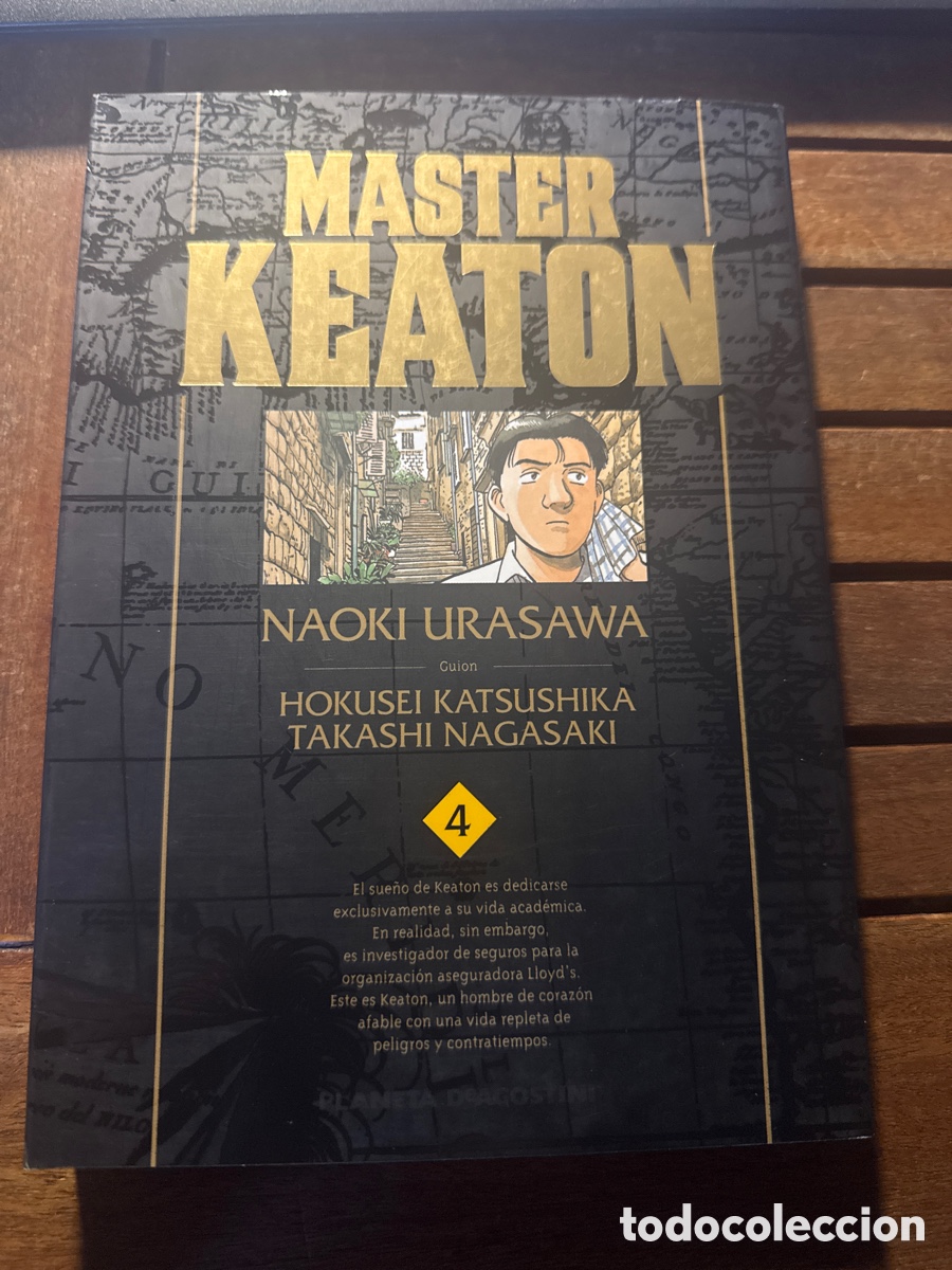 C&oacute;mics: 4.MASTER KEATON NAOKI URASAWA PLANETA COMICS 2012 - Foto 1