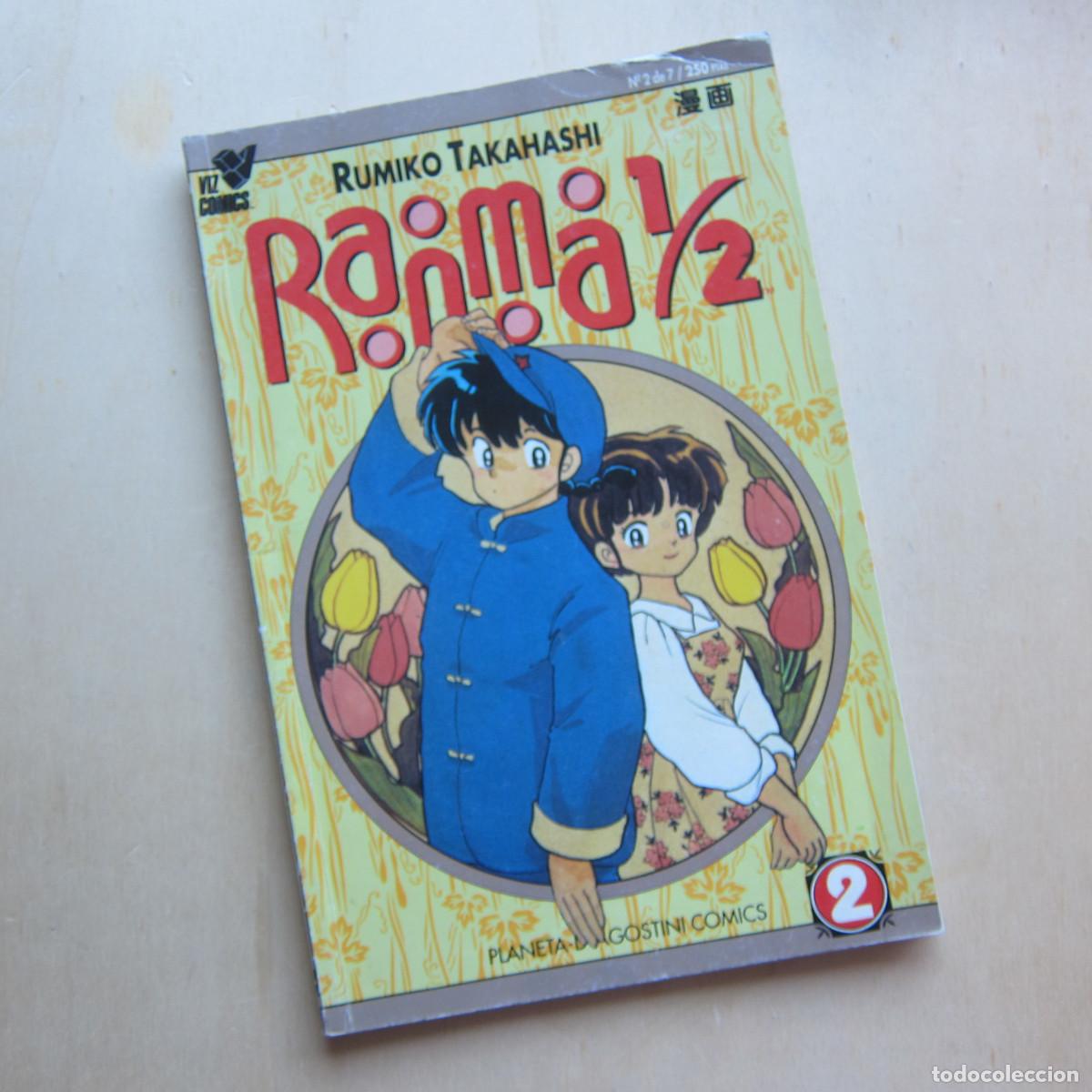 C&oacute;mics: RANMA 1/2 - RUMIKO TAKAHASHI (VIZ COMICS PLANETA) N2 DE 7. 1992 COMIC