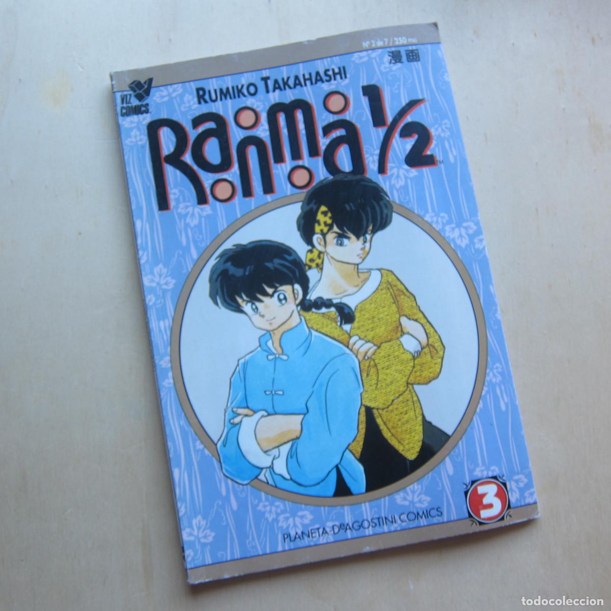 C&oacute;mics: RANMA 1/2 - RUMIKO TAKAHASHI (VIZ COMICS PLANETA) N3 DE 7. 1992 COMIC
