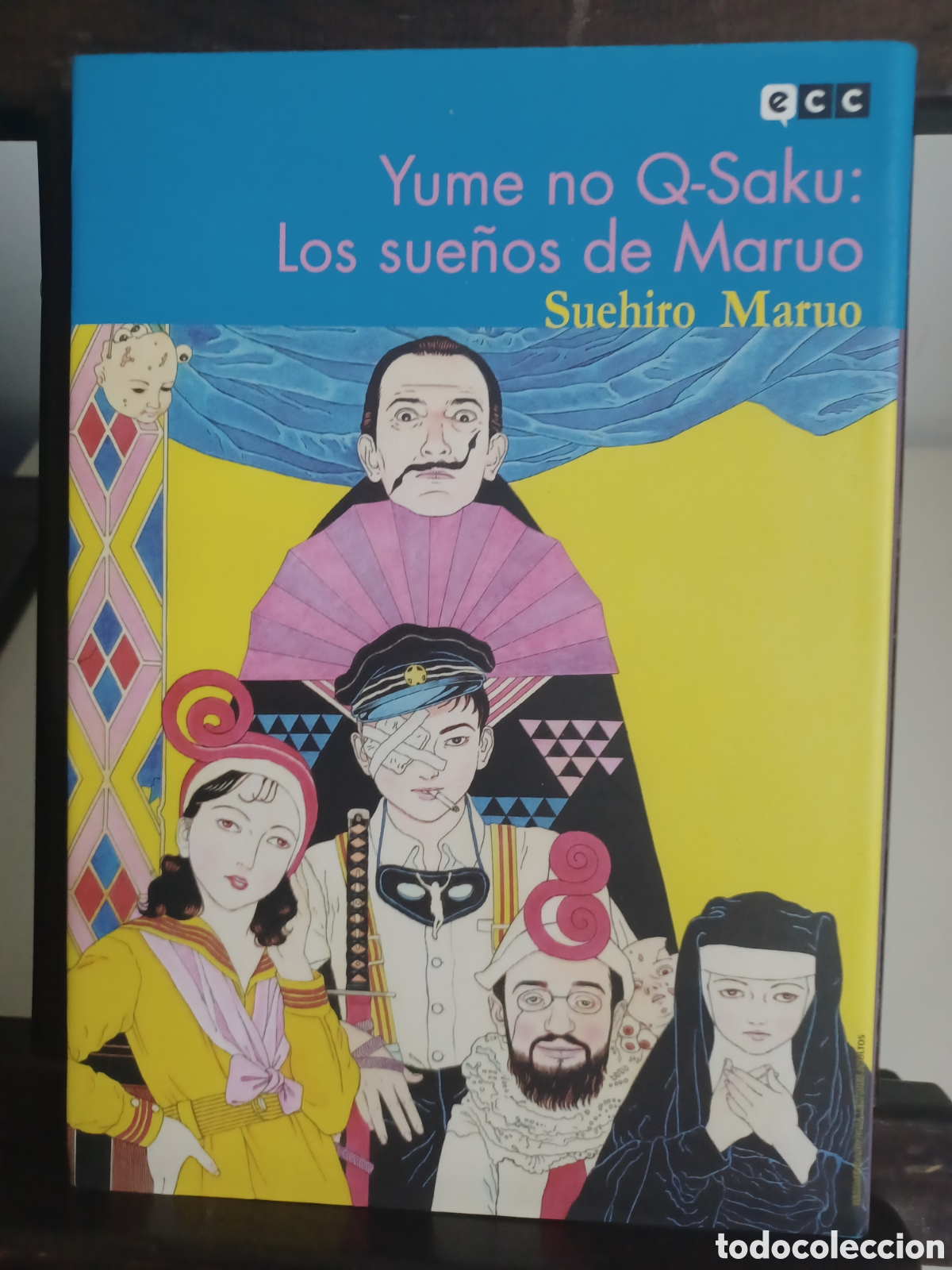 C&oacute;mics: Yume no Q-Saku: los sue&ntilde;os de Maruo/ Tomo &uacute;nico/ Suehiro Maruo/ ECC/ NUEVO A ESTRENAR