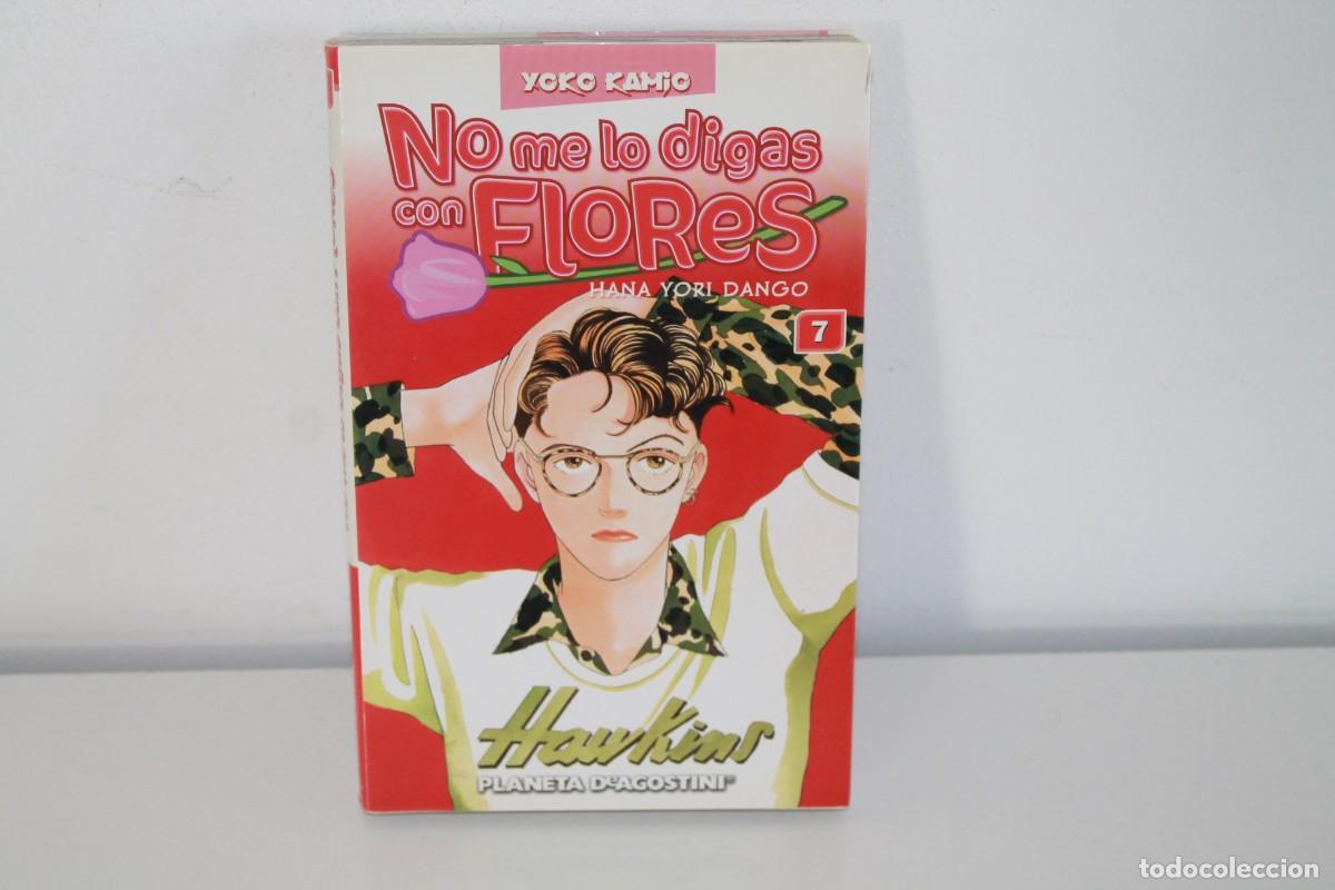 Comics : NO ME LO DIGAS CON FLORES 7 HANA YORI DANGO COMIC