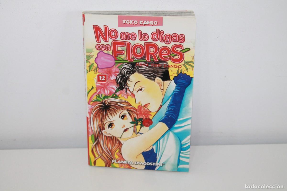 Comics: NO ME LO DIGAS CON FLORES 12 HANA YORI DANGO COMIC