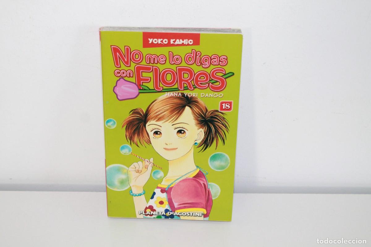 Comics: NO ME LO DIGAS CON FLORES 18 HANA YORI DANGO COMIC