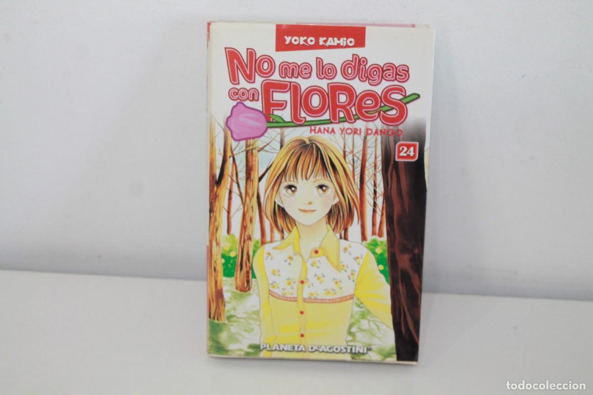 C&oacute;mics: NO ME LO DIGAS CON FLORES 24 HANA YORI DANGO COMIC
