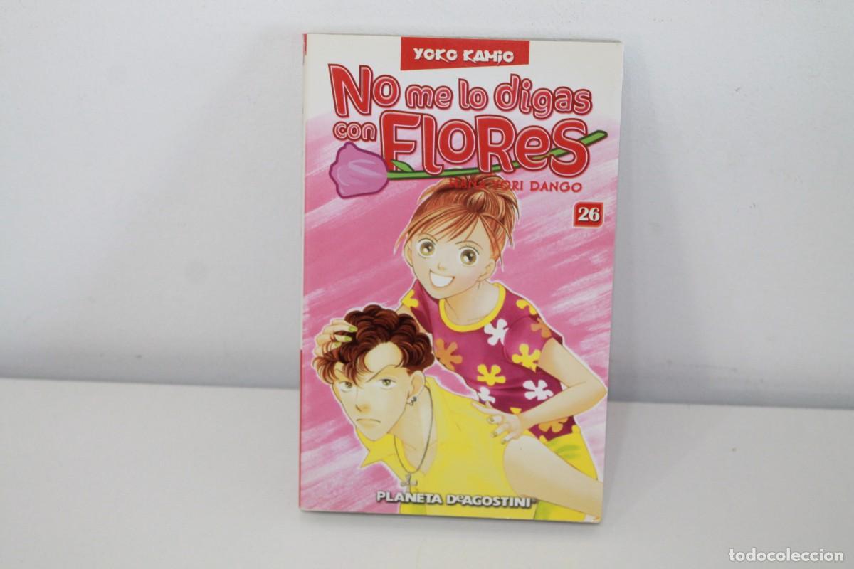 C&oacute;mics: NO ME LO DIGAS CON FLORES 26 HANA YORI DANGO COMIC
